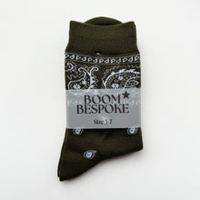 Load image into Gallery viewer, ‘OLIVE’ KHAKI GREEN BANDANA SOCKS
