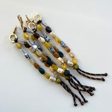 Load image into Gallery viewer, ‘WINTER’ PHONE BEADS BY BOOM BESPOKE
